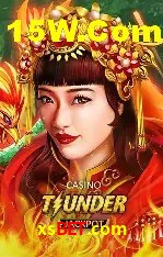 Promoção Relâmpago xsbet.com